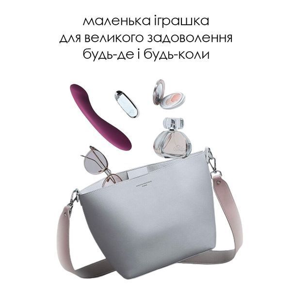 Вібратор для точки G Svakom Amy 2 Violet SO6997 фото