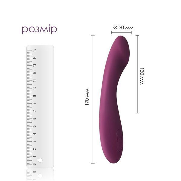 Вібратор для точки G Svakom Amy 2 Violet SO6997 фото