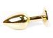 Анальна пробка Boss Series - Jewellery Gold PLUG Red S, BS6400019 BS6400019 фото 4