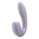 Вакуумний смарт вібратор Satisfyer Sunray Lilac SO6111 фото 1