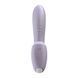 Вакуумний смарт вібратор Satisfyer Sunray Lilac SO6111 фото 2