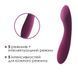 Вібратор для точки G Svakom Amy 2 Violet SO6997 фото 3