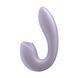 Вакуумний смарт вібратор Satisfyer Sunray Lilac SO6111 фото 3