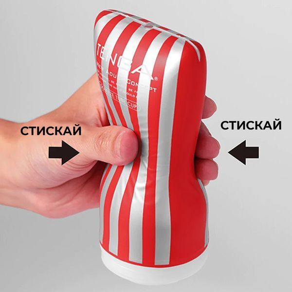 Мастурбатор Tenga Keith Haring Soft Case Cup SO1648 фото