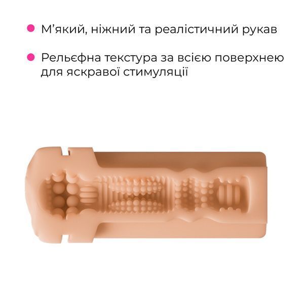 Смарт-мастурбатор Lovense Solace Pro SX1113 фото