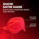 Маска на очі - Ouch! Satin Blindfold Red 60360028211 фото 2