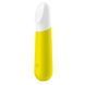 Віброкуля на акумуляторі Satisfyer Ultra Power Bullet 4 Yellow SO5429 фото 2