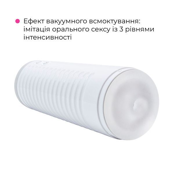 Смарт-мастурбатор Lovense MAX 2 SO4091 фото