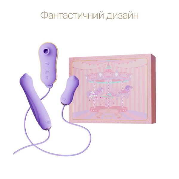 Набір 3в1 Zalo — UNICORN Set Violet SO6688 фото