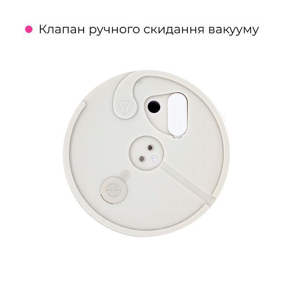 Смарт-мастурбатор Lovense MAX 2 SO4091 фото