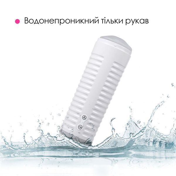 Смарт-мастурбатор Lovense MAX 2 SO4091 фото