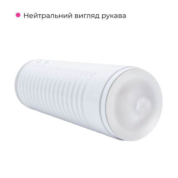 Смарт-мастурбатор Lovense MAX 2 SO4091 фото