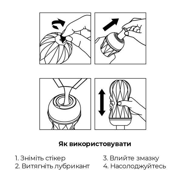 Мастурбатор Tenga Air-Tech Squeeze Strong SO3373 фото
