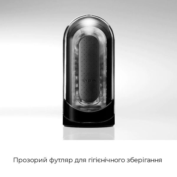 Мастурбатор Tenga Flip Zero Gravity Back SO6237 фото