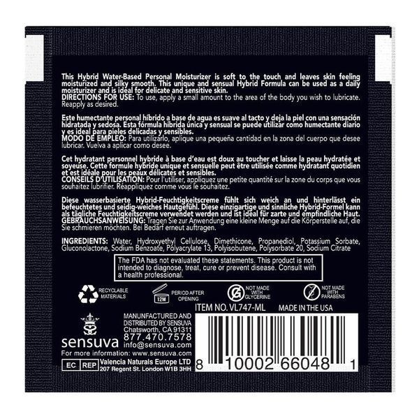 Пробник Sensuva - Hybrid Formula Blueberry Muffin (6 мл) SO3400 фото
