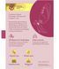 Womanizer Next Liberty (Vibrant Pink) 401153 фото 14