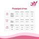 Еротичний новорічний костюм JSY 7921 One Size SX1787 фото 6
