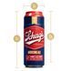 Мастурбатор Schag&rsquo;s by Blush - Arousing Ale Masturbator - Frosted SO8841 фото 6