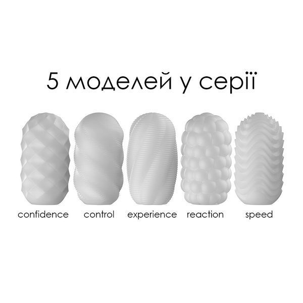 Яйце-мастурбатор Svakom Hedy X- Confidence SO5100 фото