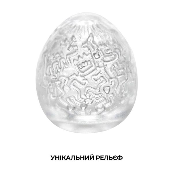 Мастурбатор-яйце Tenga Keith Haring Egg Party SO1650 фото