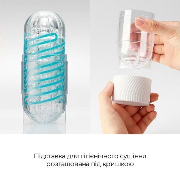 Мастурбатор Tenga Spinner 01 Tetra SO2746 фото