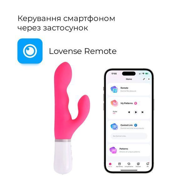 Смарт вібратор-кролик Lovense Nora SO4090 фото