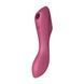 Вакуумний стимулятор із вібрацією Satisfyer Curvy Trinity 3 Red SO6117 фото