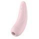 Вакуумний стимулятор Satisfyer Curvy 2+ Pink SO3782 фото 5