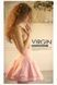 Мастурбатор Kokos Virgin SO1244 фото 6