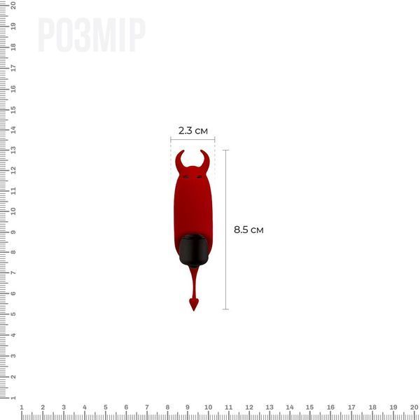 Віброкуля Adrien Lastic Pocket Vibe Devol AD30594 фото