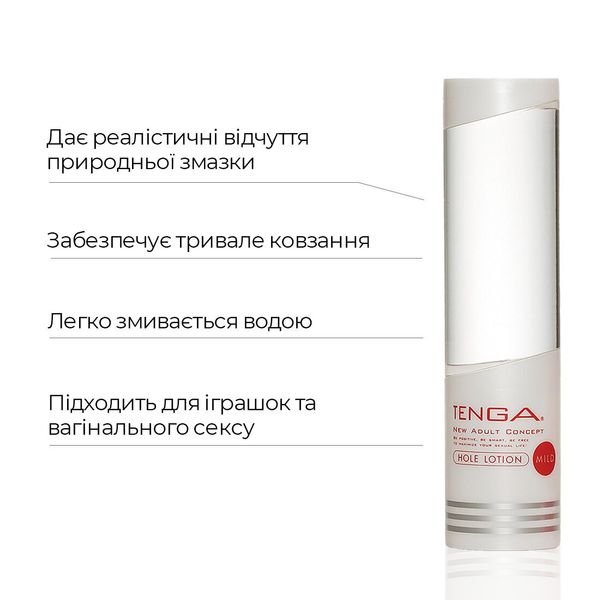 Густий лубрикант Tenga Hole Lotion Mild (170 мл) TLH-001 фото