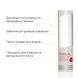 Густий лубрикант Tenga Hole Lotion Mild (170 мл) TLH-001 фото 3