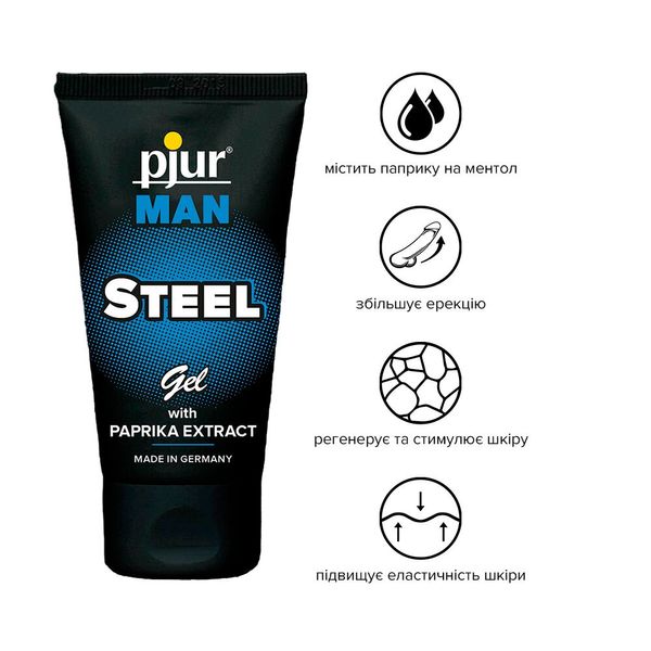 Гель для пеніса стимулювальний pjur MAN Steel Gel 50 ml PJ12910 фото