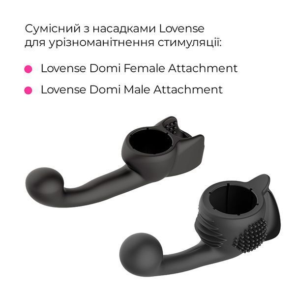 Смарт-вібромасажер Lovense Domi 2 SO4089 фото