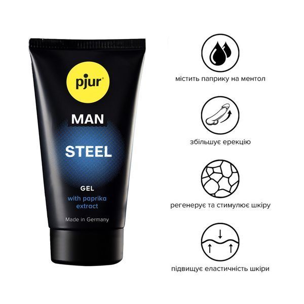 Гель для пеніса стимулювальний pjur MAN Steel Gel 50 ml PJ12910 фото
