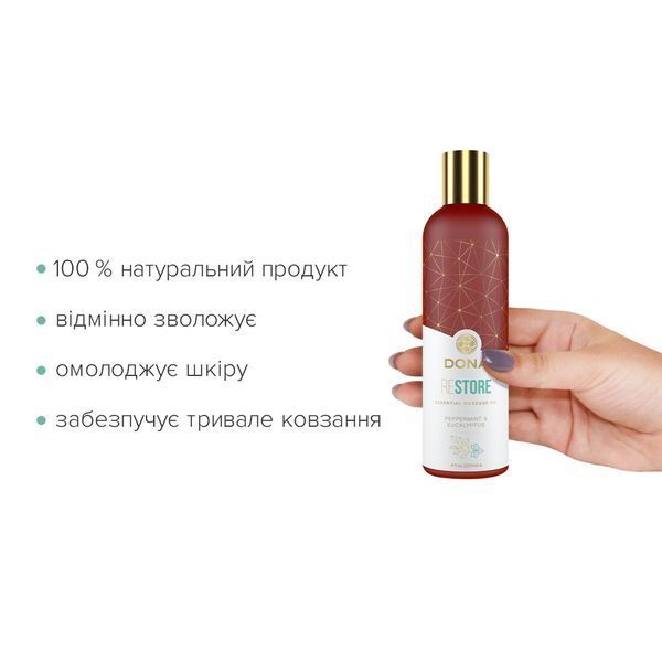 Натуральна масажна олія DONA Restore &ndash; Peppermint & Eucalyptus (120 мл) SO2620 фото