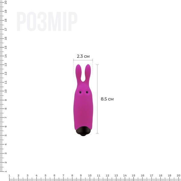 Віброкуля Adrien Lastic Pocket Vibe Rabbit Pink AD33421 фото