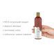 Натуральна масажна олія DONA Restore &ndash; Peppermint & Eucalyptus (120 мл) SO2620 фото 2