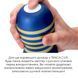 Мастурбатор Tenga Premium Original Vacuum Cup SO5107 фото 4