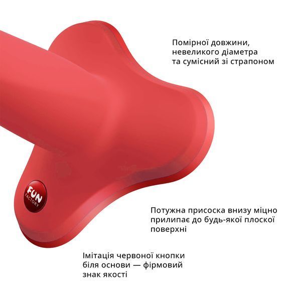 Фалоімітатор Fun Factory LIMBA FLEX M SX0995 фото