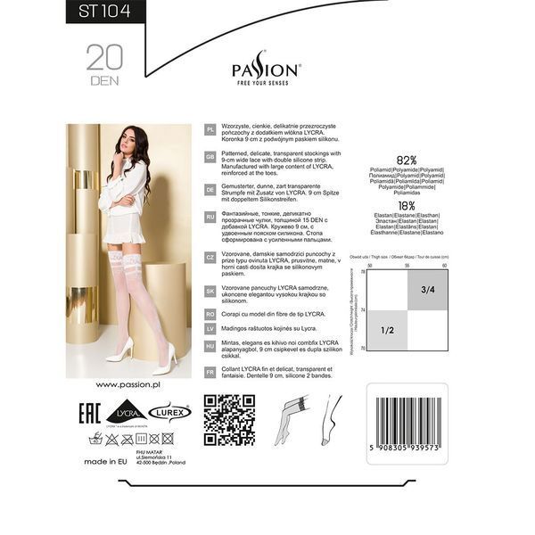 Панчохи ST104 3/4 nero - Passion PS23636 фото