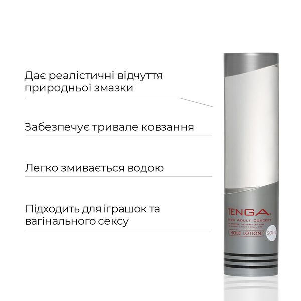 Ультрагустий лубрикант Tenga Hole Lotion Solid (170 мл) TLH-004 фото