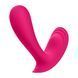 Смарт-вібратор у трусики Satisfyer Top Secret Pink SO7790 фото 4