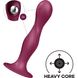 Дилдо Satisfyer Double Ball-R Red SO8774 фото 2