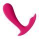 Смарт-вібратор у трусики Satisfyer Top Secret Pink SO7790 фото 3