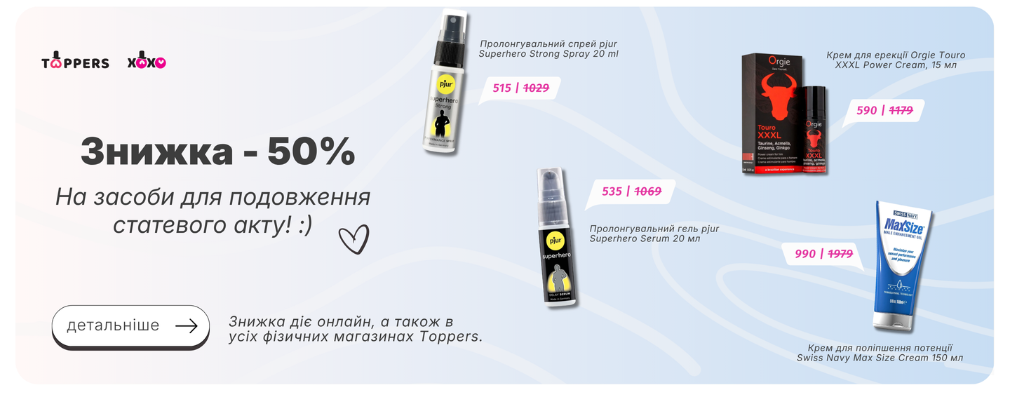 -50%