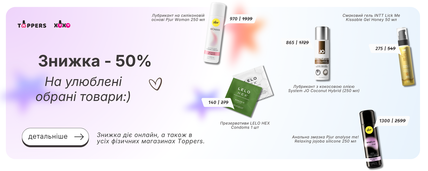 -20%