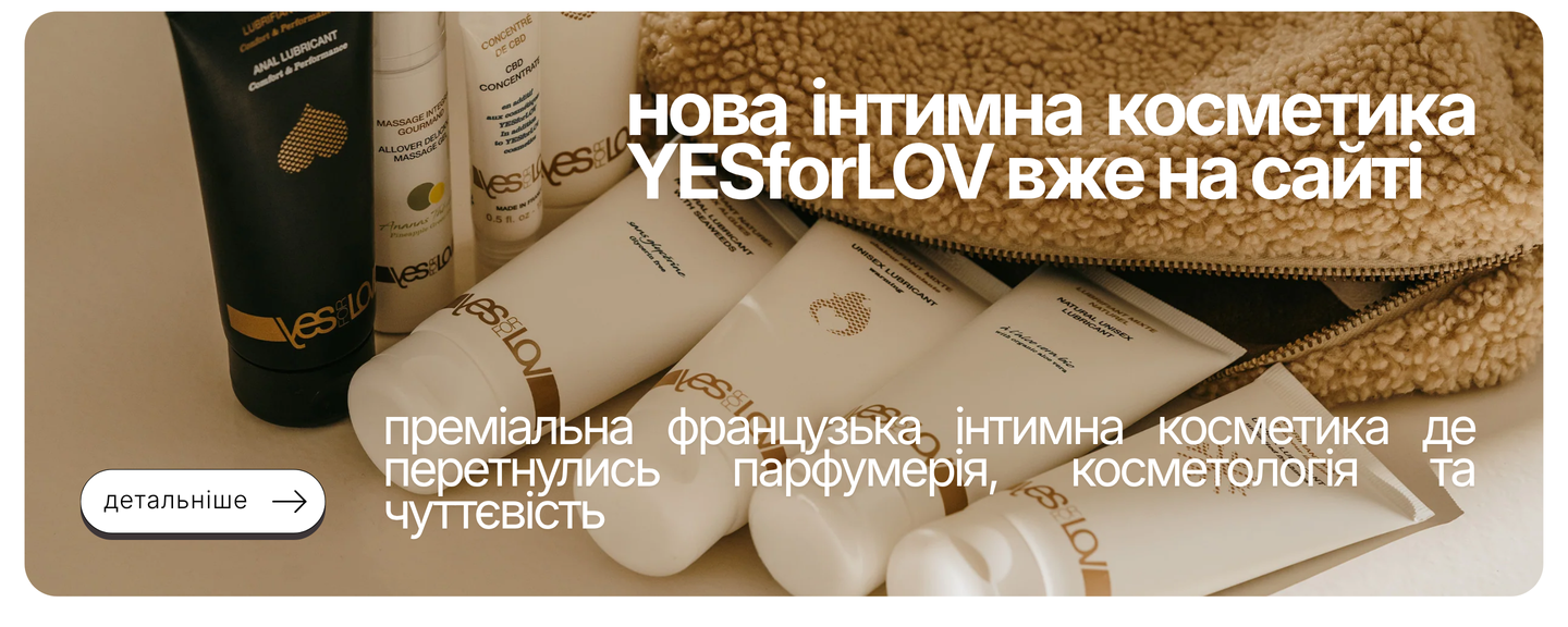 YESforLOV